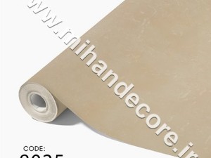 آلبوم کاغذدیواری کنتراست کد 8025 CONTRAST