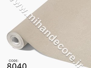آلبوم کاغذدیواری کنتراست کد 8040 CONTRAST
