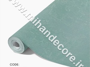 آلبوم کاغذدیواری کنتراست کد 8076 CONTRAST