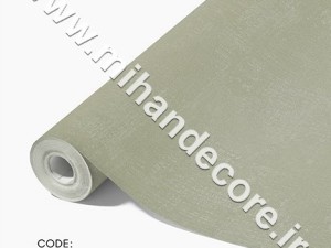 آلبوم کاغذدیواری کنتراست کد 8097 CONTRAST