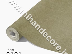 آلبوم کاغذدیواری کنتراست کد 8101 CONTRAST