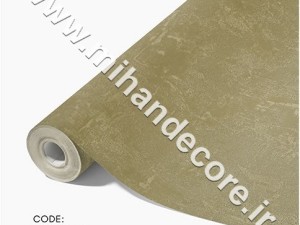 آلبوم کاغذدیواری کنتراست کد 8102 CONTRAST