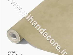 آلبوم کاغذدیواری کنتراست کد 8104 CONTRAST