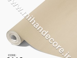 آلبوم کاغذدیواری کنتراست کد 8112 CONTRAST