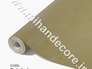 آلبوم کاغذدیواری کنتراست کد 8114 CONTRAST