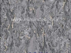 آلبوم کاغذدیواری ماشروم MUSHROOM کد6854