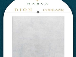 آلبوم کاغذدیواری دیون DIONکد 202