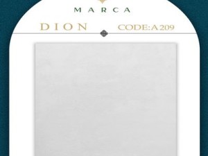 آلبوم کاغذدیواری دیون DIONکد 209