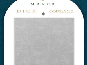 آلبوم کاغذدیواری دیون DIONکد 210