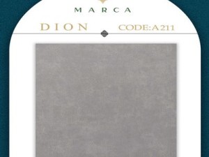 آلبوم کاغذدیواری دیون DIONکد 211