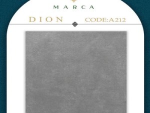 آلبوم کاغذدیواری دیون DIONکد 212
