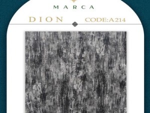آلبوم کاغذدیواری دیون DIONکد 214