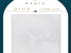 آلبوم کاغذدیواری دیون DIONکد 215