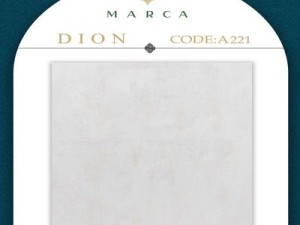 آلبوم کاغذدیواری دیون DIONکد 221