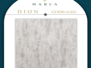 آلبوم کاغذدیواری دیون DIONکد 223