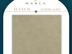 آلبوم کاغذدیواری دیون DIONکد 225