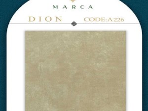 آلبوم کاغذدیواری دیون DIONکد 226