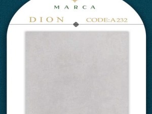 آلبوم کاغذدیواری دیون DIONکد 232