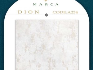 آلبوم کاغذدیواری دیون DIONکد 234