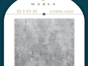 آلبوم کاغذدیواری دیون DIONکد 237