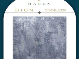 آلبوم کاغذدیواری دیون DIONکد 238