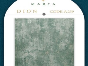 آلبوم کاغذدیواری دیون DIONکد 239