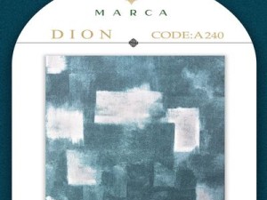 آلبوم کاغذدیواری دیون DIONکد 240