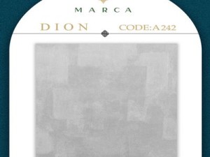 آلبوم کاغذدیواری دیون DIONکد 242