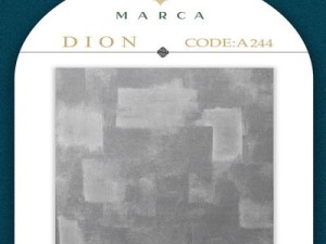 آلبوم کاغذدیواری دیون DIONکد 244