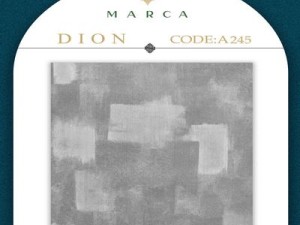 آلبوم کاغذدیواری دیون DIONکد 245