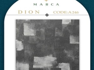 آلبوم کاغذدیواری دیون DIONکد 246