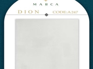 آلبوم کاغذدیواری دیون DIONکد 247