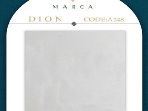 آلبوم کاغذدیواری دیون DIONکد 248