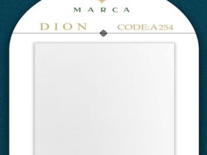 آلبوم کاغذدیواری دیون DIONکد 254