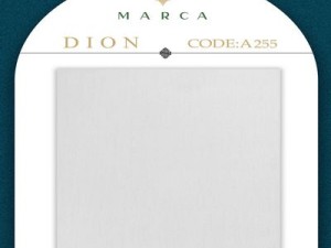 آلبوم کاغذدیواری دیون DIONکد 255