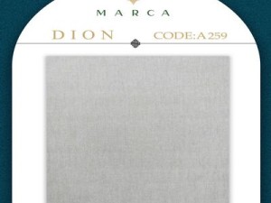 آلبوم کاغذدیواری دیون DIONکد 259