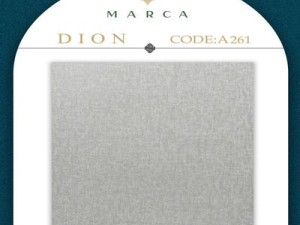 آلبوم کاغذدیواری دیون DIONکد 261