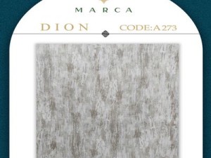 آلبوم کاغذدیواری دیون DIONکد 273