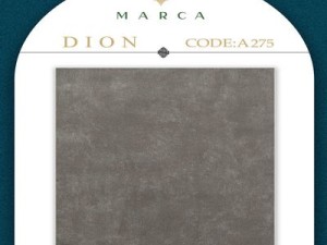 آلبوم کاغذدیواری دیون DIONکد 275