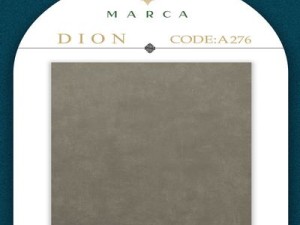 آلبوم کاغذدیواری دیون DIONکد 276