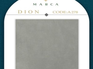 آلبوم کاغذدیواری دیون DIONکد 278