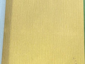 کاغذ دیواری طرح راه راه زرد