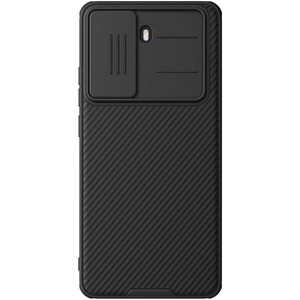 قاب نیلکین CamShield Pro در رنگ مشکی
