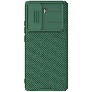 قاب نیلکین CamShield Pro در رنگ سبز
