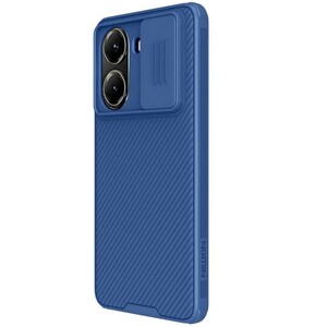 قاب نیلکین CamShield Pro