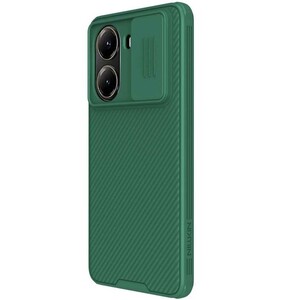 قاب نیلکین CamShield Pro