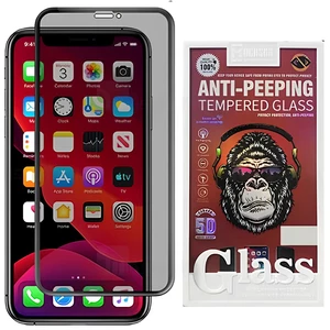 گلس پرایوسی تمام چسب آیفون 15 موکوسون Anti-Peeping