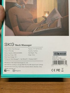ماساژور گردن حرارتی شارژی اس‌کا‌جی