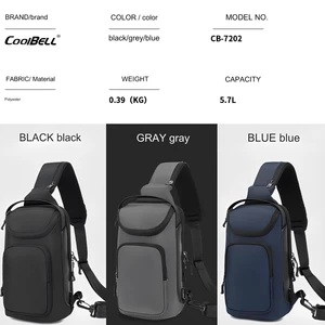 کیف کراس بادی کول‌بل CB-7202