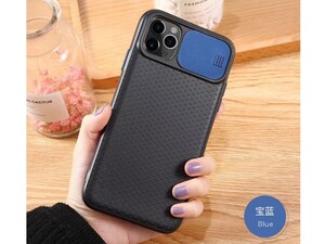 قاب محافظ با درپوش کشویی لنز آیفون Lens protector Case Apple iphone 11 Pro Max
